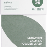 Mugwort Calming Powder Wash 1g*25ea