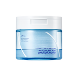 Ultra-Low Molecular Hyaluronic Acid Complete Routine