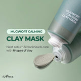 Mugwort Calming Clay Mask 100ml