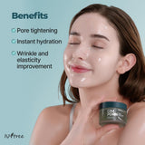 GIM PDRN Deep Sleep Mask 80ml