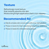 Ultra-Low Molecular Hyaluronic Acid Toner 300ml