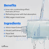Ultra-Low Molecular Hyaluronic Acid Toner 300ml
