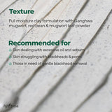 Mugwort Calming Clay Mask 100ml