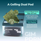 GIM PDRN Boosting Glow Pad (200ml)70ea