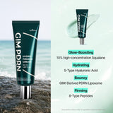 GIM PDRN Hydro Firming Cream 50ml